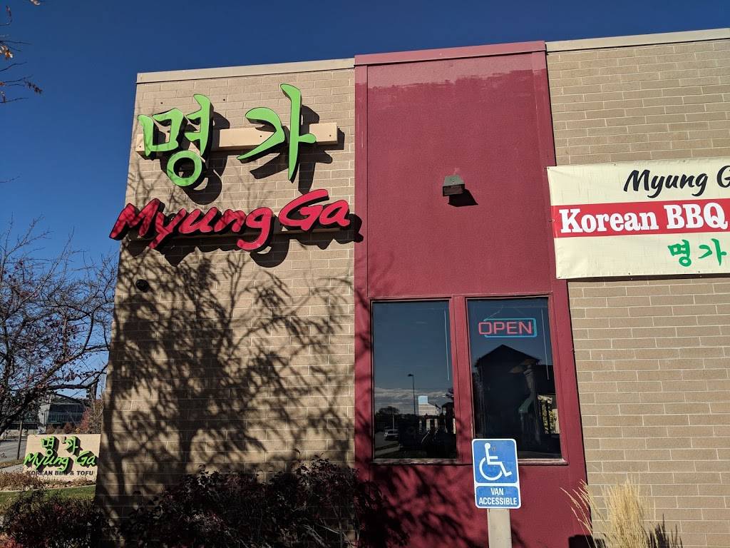 Myung Ga Restaurant | restaurant | 3353 S, Decker Lake Dr, West Valley City, UT 84119, USA | 8019530478 OR +1 801-953-0478