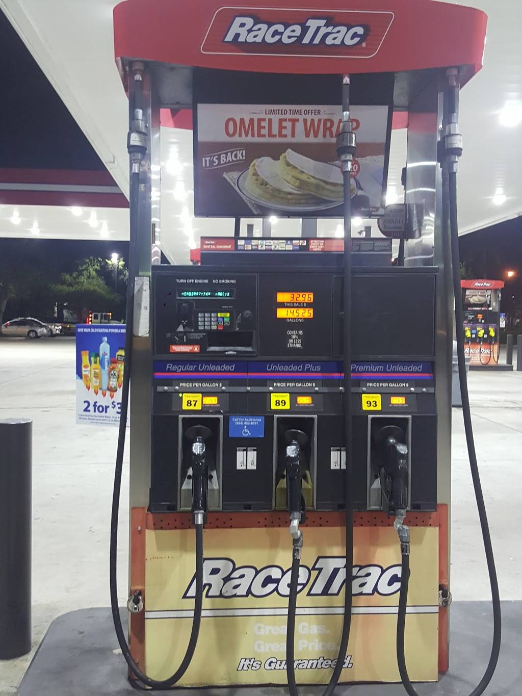 RaceTrac | bakery | 2855 Davie Rd #1600, Davie, FL 33314, USA | 9544528191 OR +1 954-452-8191