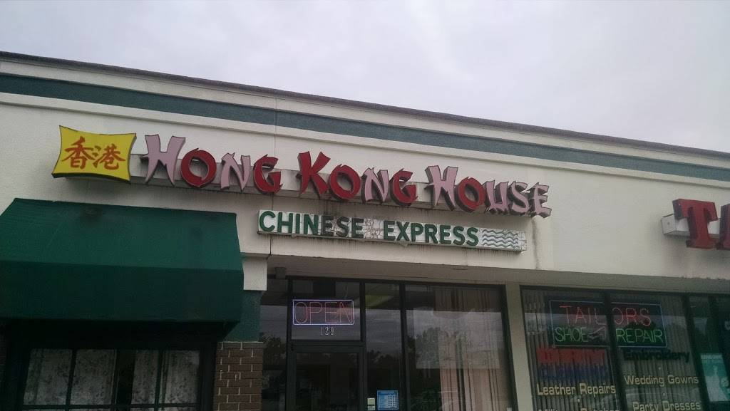Hong Kong House | meal takeaway | 928 Diamond Springs Rd #129, Virginia Beach, VA 23455, USA | 7574994805 OR +1 757-499-4805