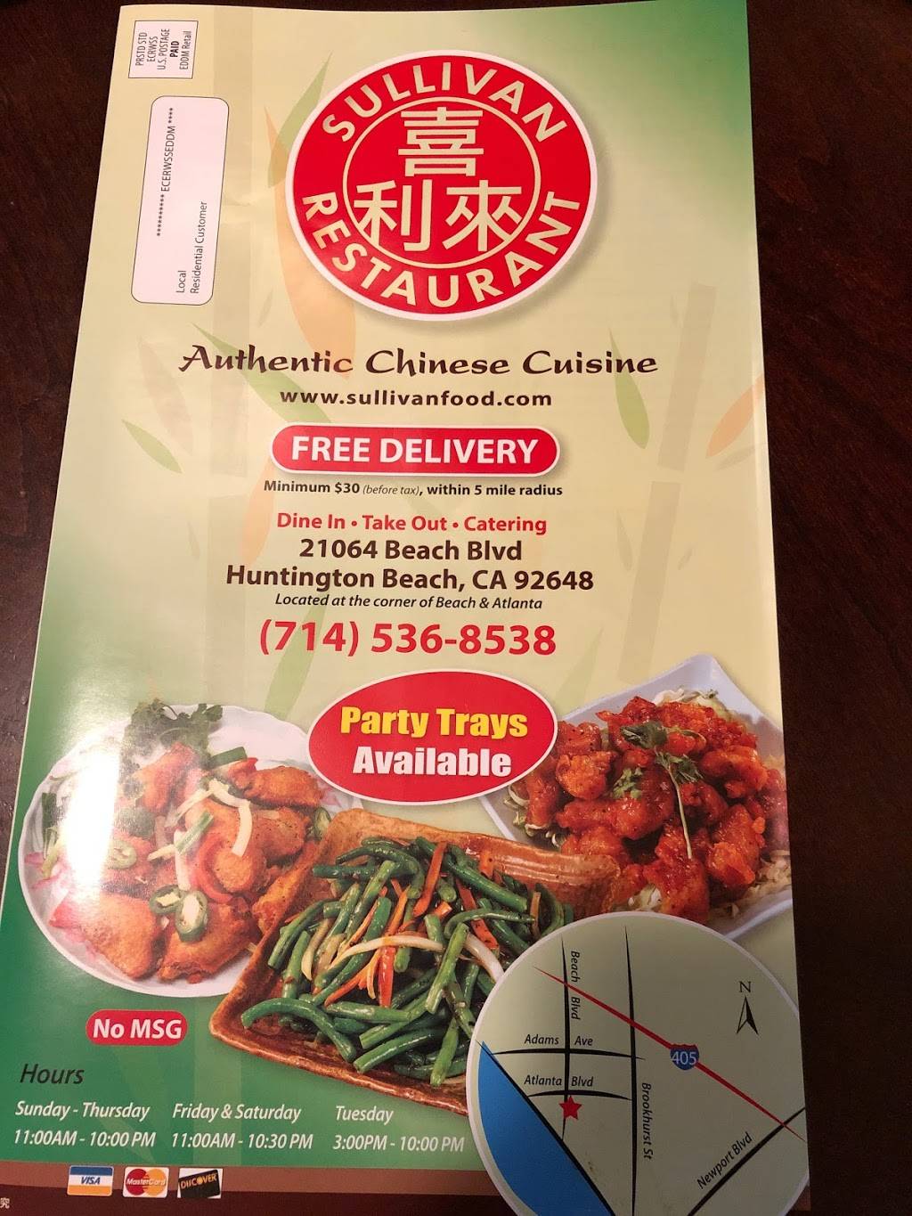 Sullivan Restaurant | restaurant | 21064 Beach Blvd, Huntington Beach, CA 92648, USA | 7145368538 OR +1 714-536-8538