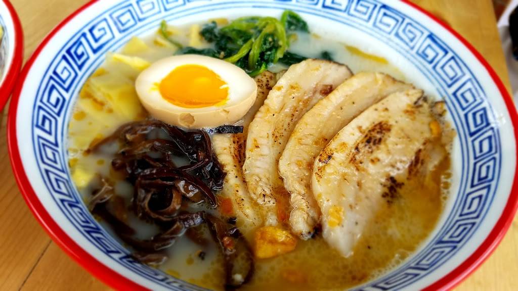 Blackbird Izakaya | restaurant | 1221 W 11th St, Houston, TX 77008, USA | 8326493601 OR +1 832-649-3601