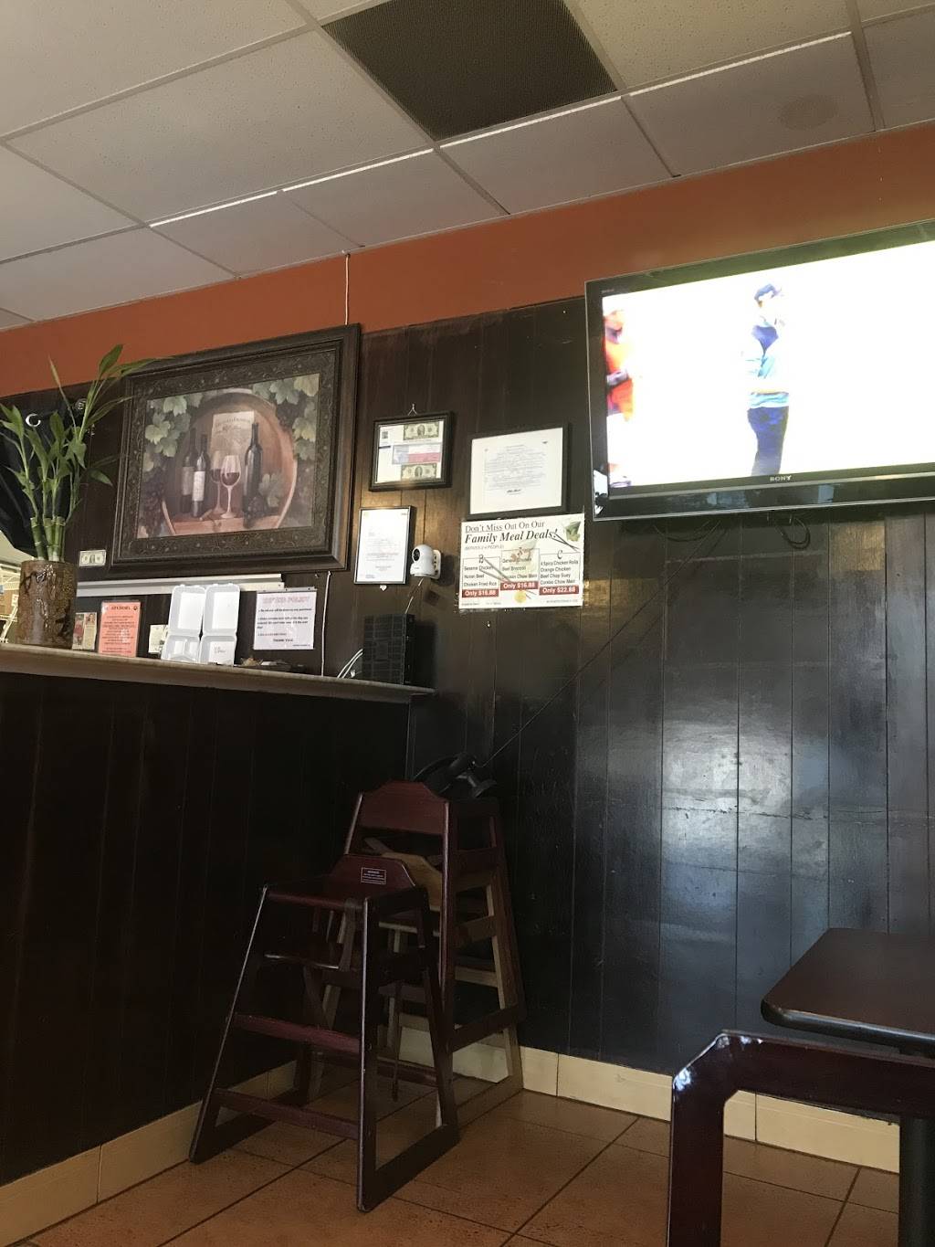 Chinese Gourmet 88 | meal delivery | 12798 Edgemere Blvd, El Paso, TX 79938, USA | 9158551888 OR +1 915-855-1888