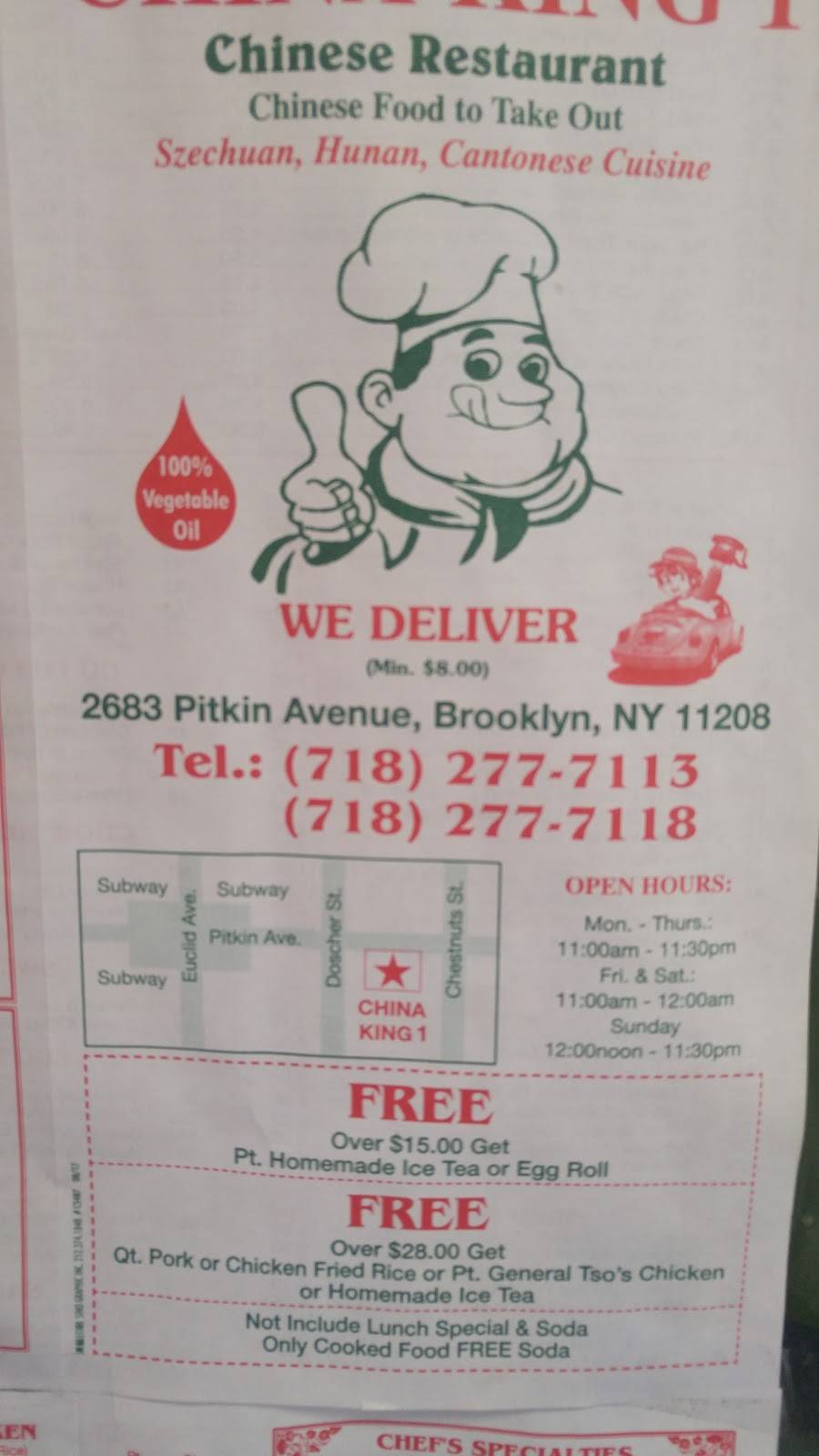 China King | restaurant | 2683 Pitkin Ave, Brooklyn, NY 11208, USA | 7182777113 OR +1 718-277-7113