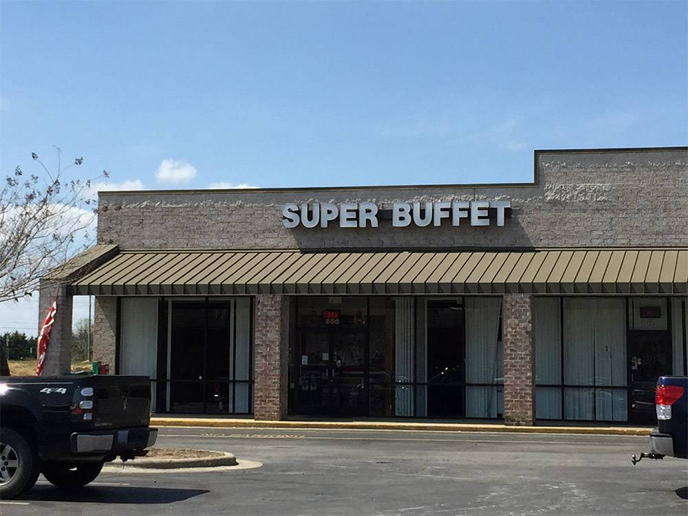 Super Buffet | restaurant | 1537 Freeway Dr #506, Reidsville, NC 27320, USA | 3366161011 OR +1 336-616-1011