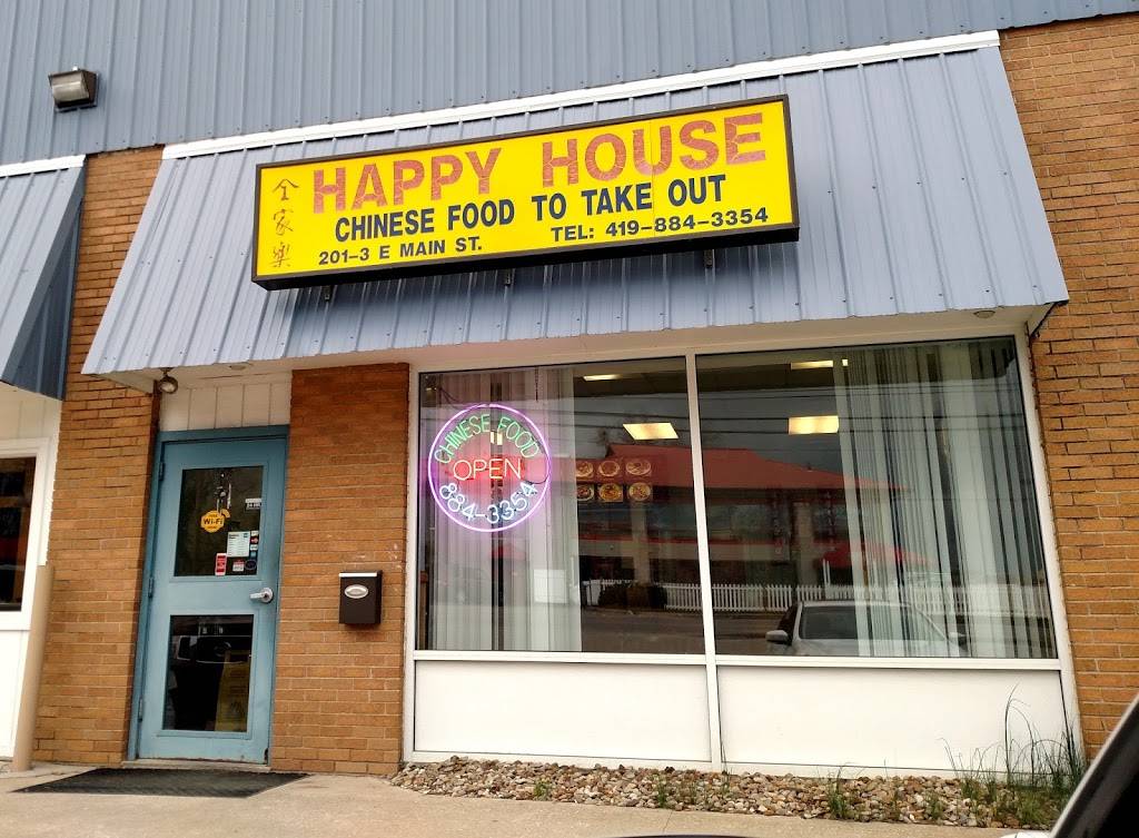 Happy House | restaurant | 201 E Main St, Lexington, OH 44904, USA | 4198843354 OR +1 419-884-3354