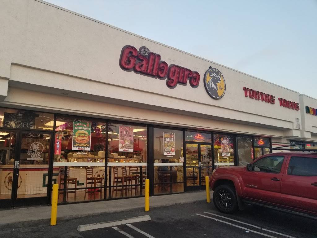 El Gallo Giro | restaurant | 1442 S Bristol St # 1A, Santa Ana, CA 92704, USA | 7145492011 OR +1 714-549-2011