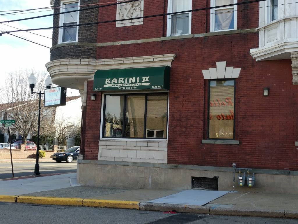 Karini II Restaurant | restaurant | 299 New Brunswick Ave, Perth Amboy, NJ 08861, USA | 7323240760 OR +1 732-324-0760