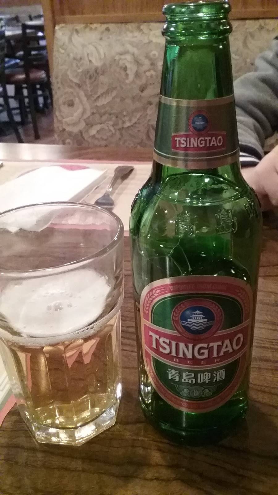 Majestic Dragon | night club | 81 Turnpike Rd, Ipswich, MA 01938, USA | 9783560706 OR +1 978-356-0706