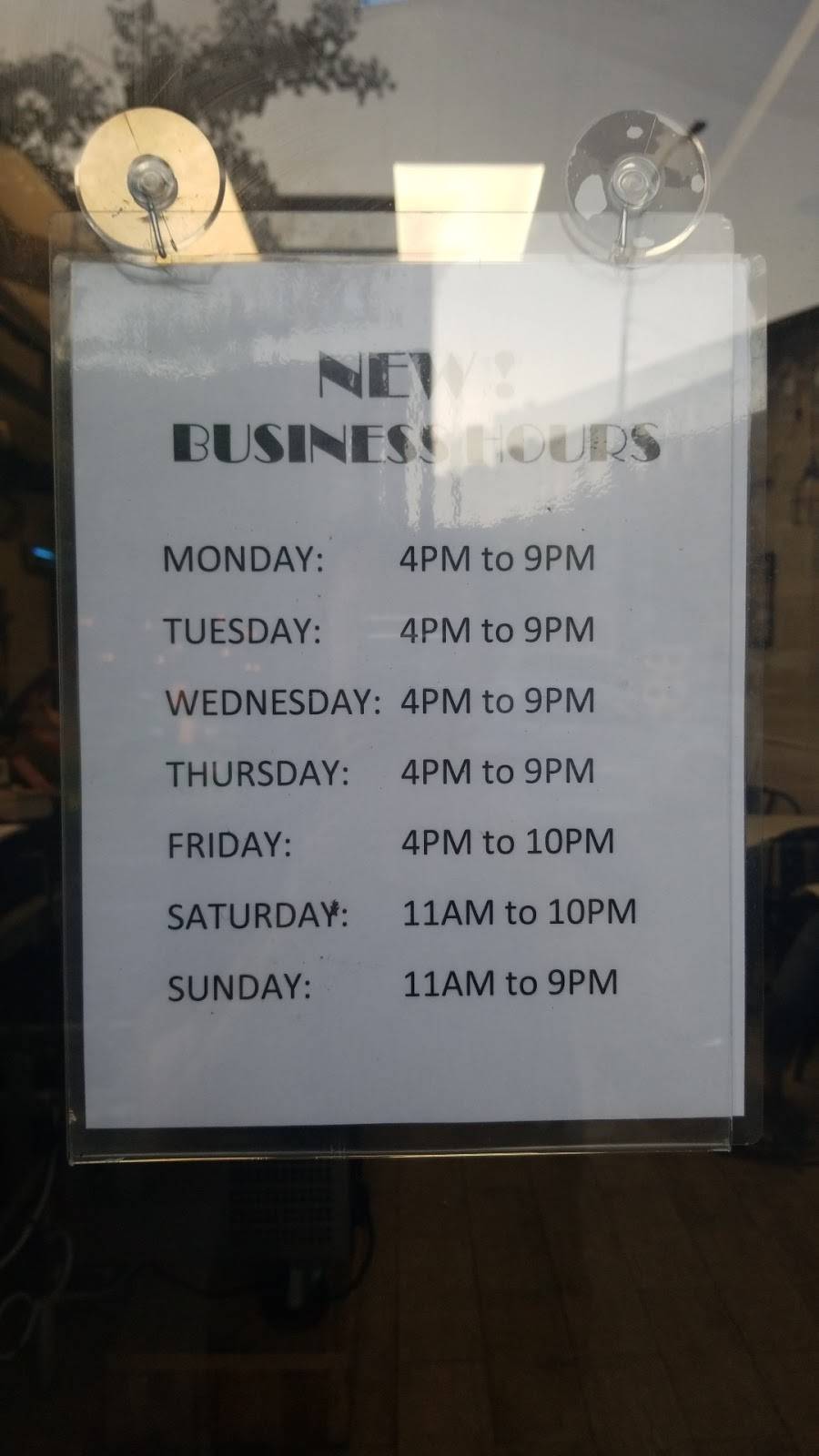 Au Jus | restaurant | 687 Washington Ave, Brooklyn, NY 11238, USA | 3473509630 OR +1 347-350-9630