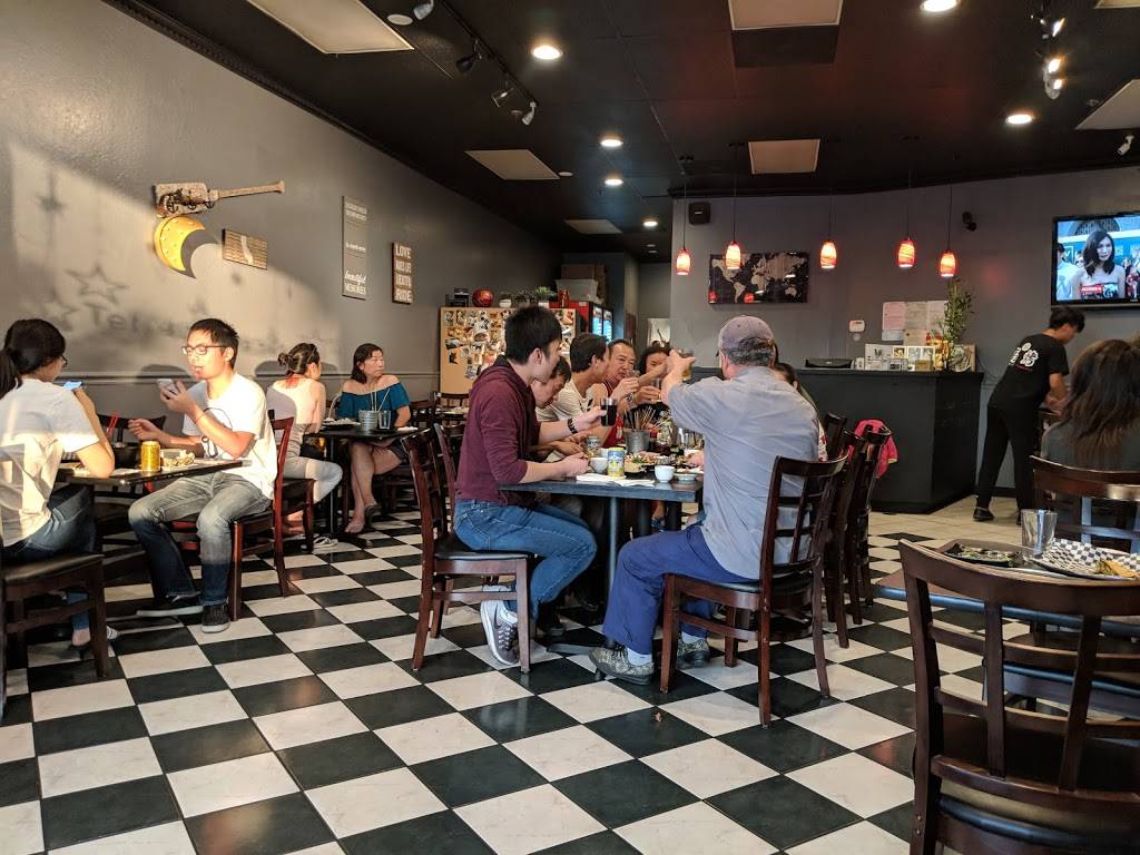 My BBQ | restaurant | 1720 N Milpitas Blvd, Milpitas, CA 95035, USA | 4082631868 OR +1 408-263-1868