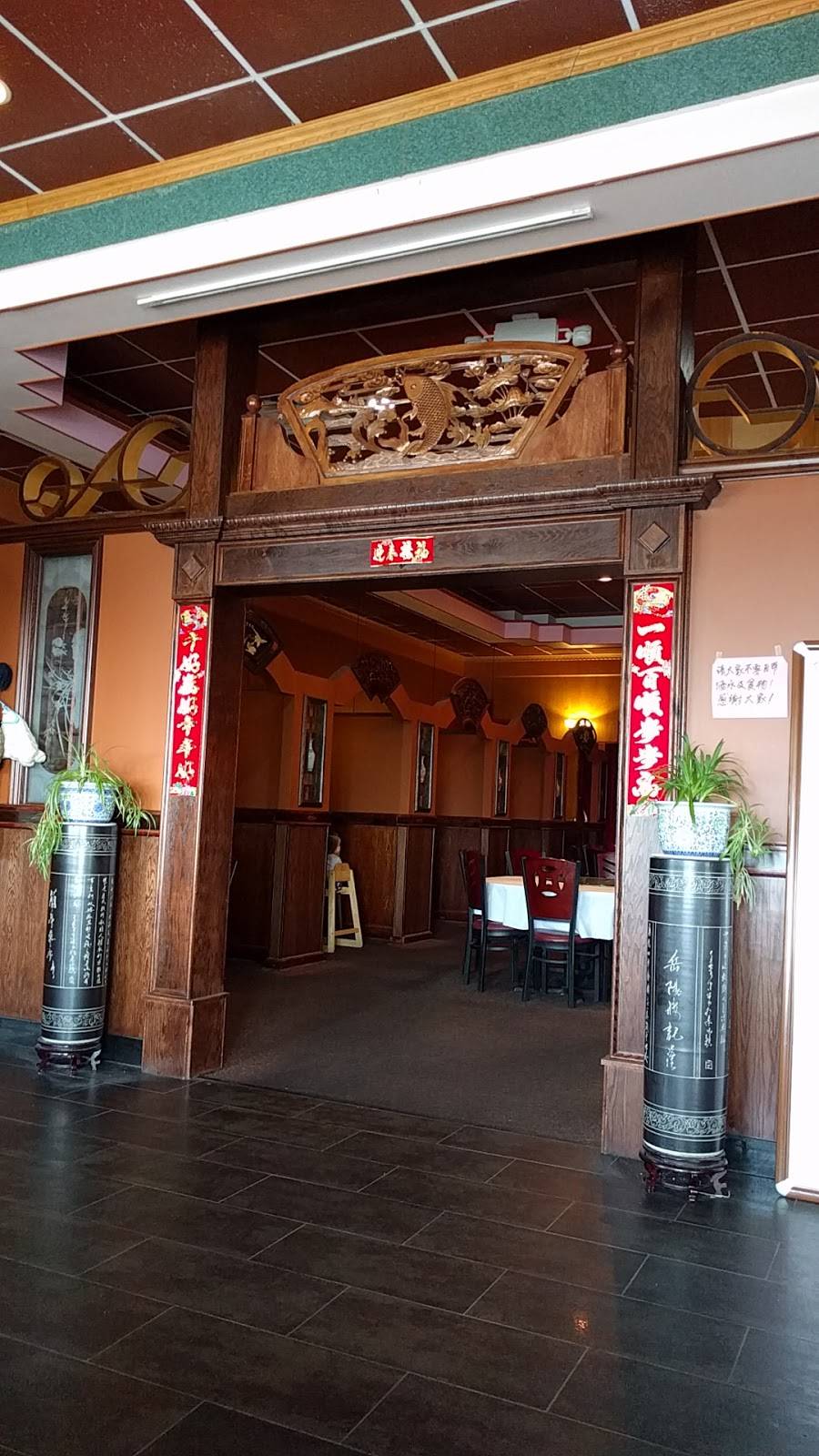 Hong Kong House | restaurant | 1831 W Henderson Rd, Columbus, OH 43220, USA | 6145389288 OR +1 614-538-9288