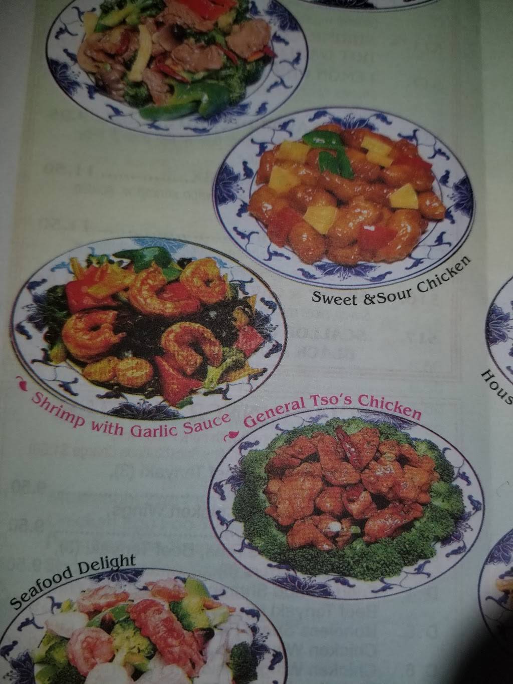 New Garden Restaurant | restaurant | 1111 Atwells Ave, Providence, RI 02909, USA | 4014533133 OR +1 401-453-3133