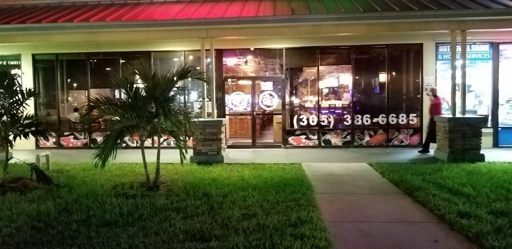 Ruson Japanese Steak House | restaurant | 1304, 13856 SW 88th St, Miami, FL 33186, USA | 3053866685 OR +1 305-386-6685