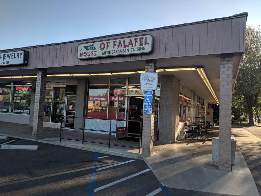 House of Falafel | restaurant | 19590 Stevens Creek Blvd, Cupertino, CA 95014, USA | 4084462411 OR +1 408-446-2411
