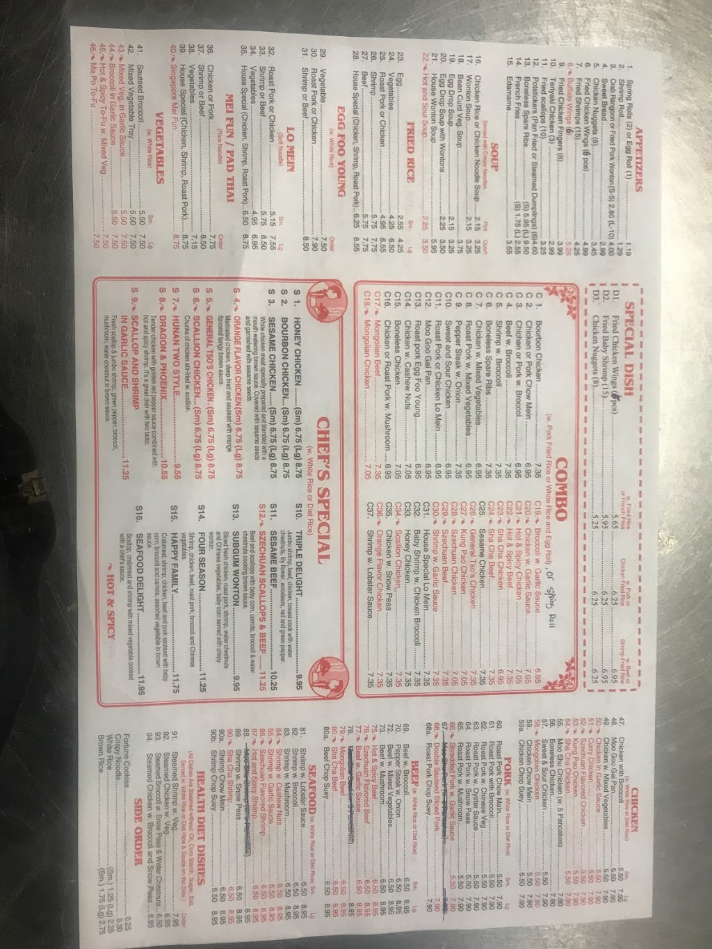 China Inn | restaurant | 8475 Charlotte Hwy, Fort Mill, SC 29707, USA | 8038021883 OR +1 803-802-1883