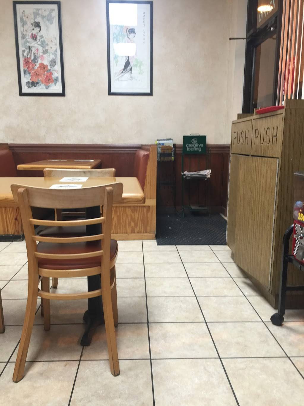 Fortune Cookie Chinese Restaurant | restaurant | #10, 7211 E Independence Blvd, Charlotte, NC 28227, USA | 7045322182 OR +1 704-532-2182