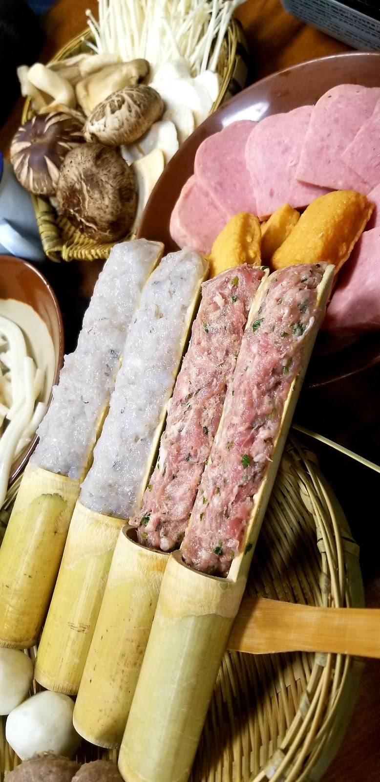 Noodle & Hot Pot 巴蜀滋味 | restaurant | 4750 Fields Ertel Rd, Cincinnati, OH 45249, USA | 5138498898 OR +1 513-849-8898