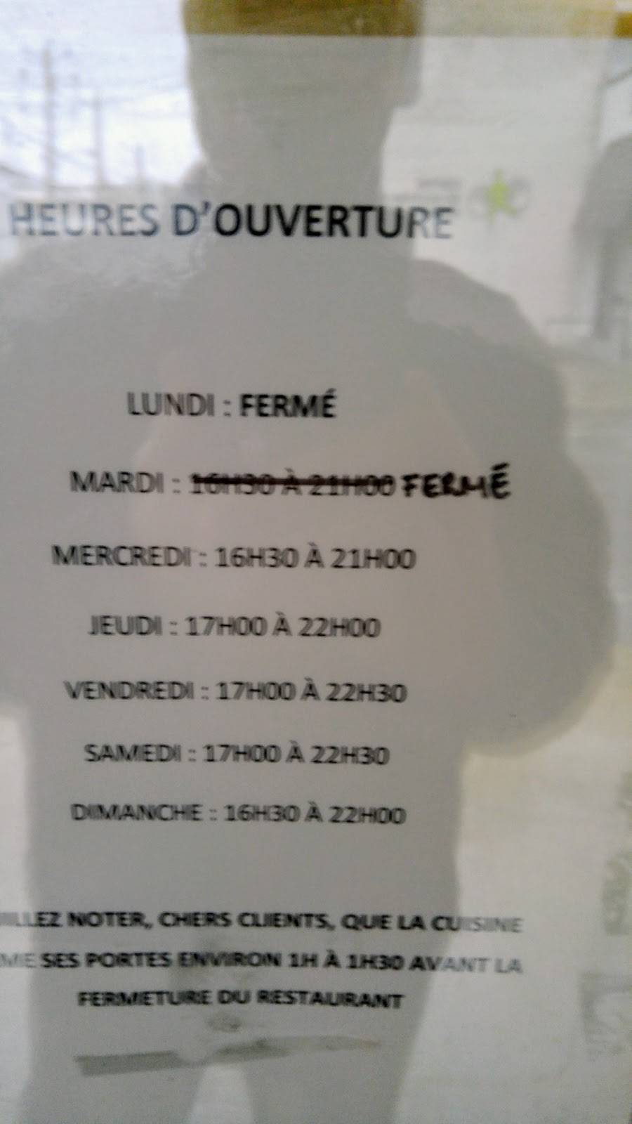 Restaurant Vietnam | restaurant | 992 Rue Des Cascades O, Saint-Hyacinthe, QC J2S 3G4, Canada | 4507738101 OR +1 450-773-8101