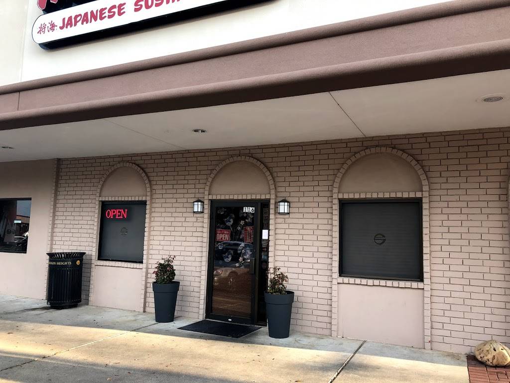 Masami Japanese Sushi & Cuisine | restaurant | 501 W Belt Line Rd #116, Richardson, TX 75080, USA | 9727836800 OR +1 972-783-6800