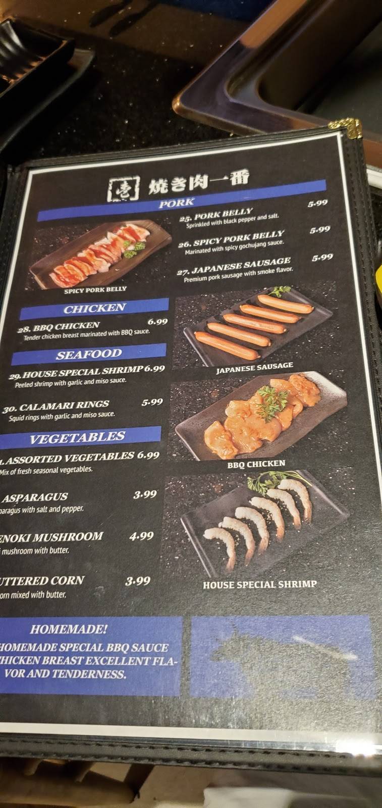 焼肉一番館 | restaurant | 5227 Godown Rd, Columbus, OH 43235, USA | 6146705326 OR +1 614-670-5326