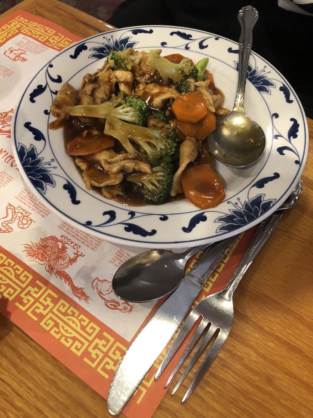 Golden Bowl Restaurant | restaurant | 2600 S Spring Ave, Sioux Falls, SD 57105, USA | 6053322768 OR +1 605-332-2768