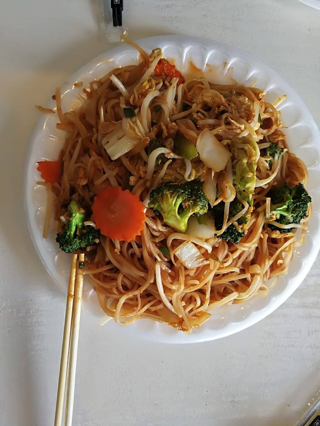 Thai Express | restaurant | 280 Boulevard DAnjou, Châteauguay, QC J5R 1W6, Canada | 4508443472 OR +1 450-844-3472