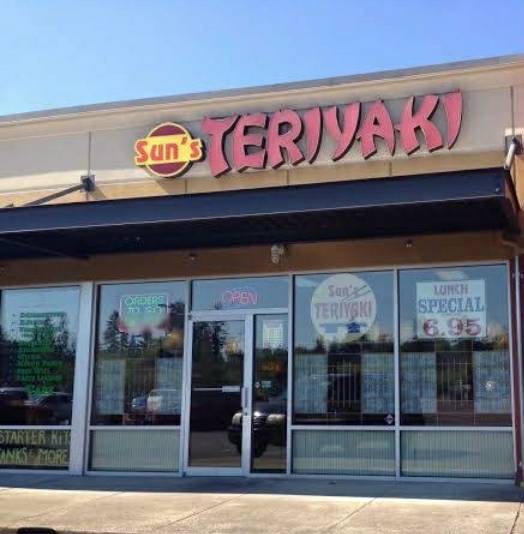 Suns Teriyaki | restaurant | 9915 224th St E, Graham, WA 98338, USA | 2538463229 OR +1 253-846-3229