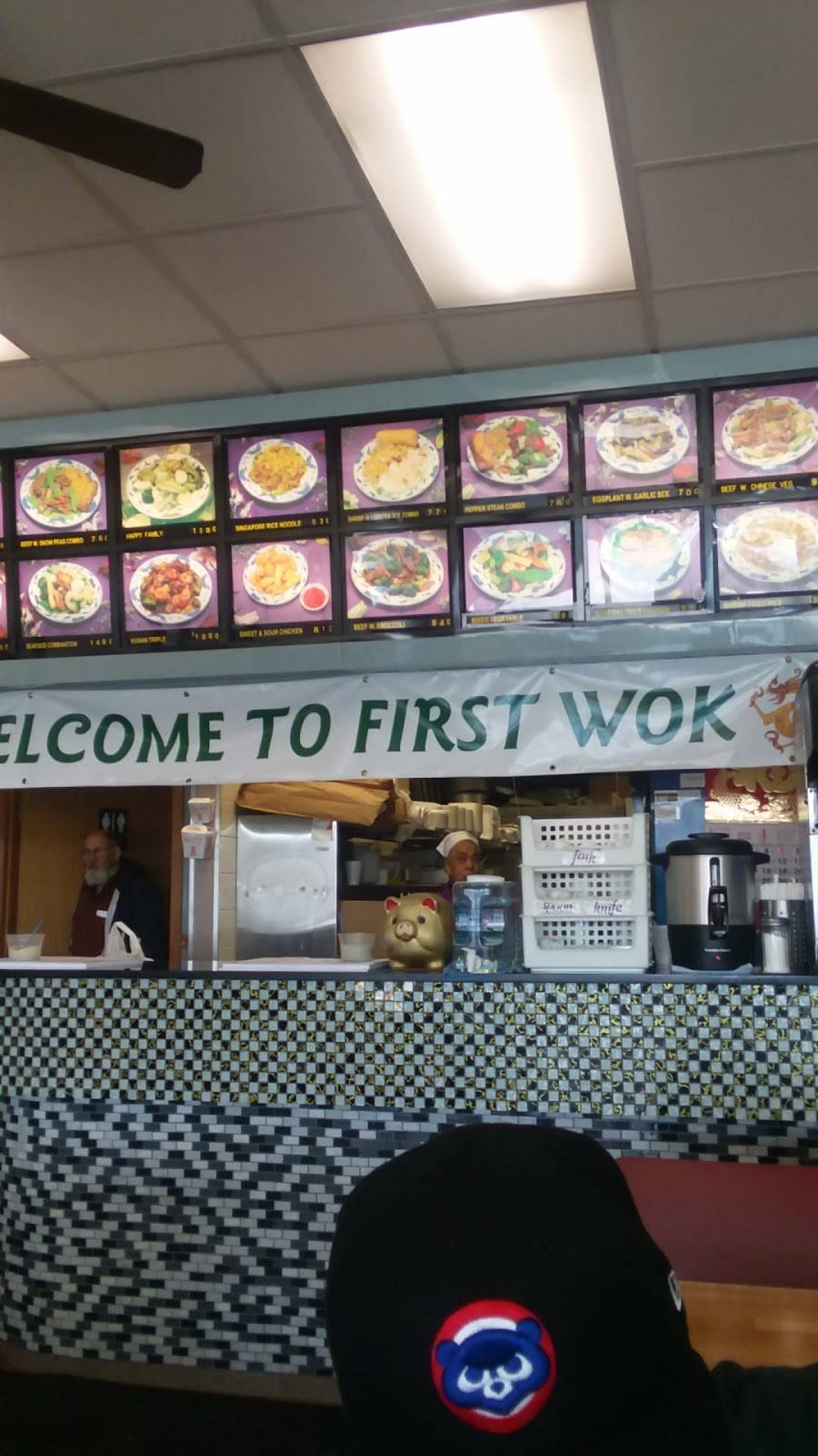 First Wok | restaurant | 2570 Wabash Ave, Terre Haute, IN 47803, USA | 8122323898 OR +1 812-232-3898