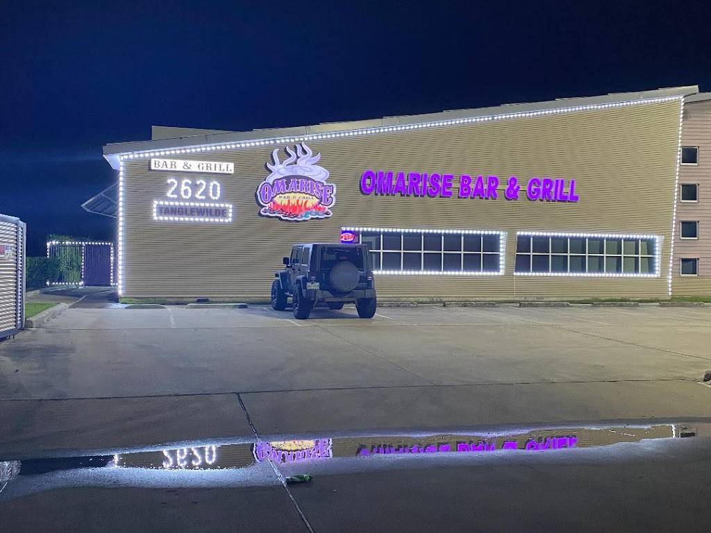 Omarise | restaurant | 2620 Tanglewilde St Suite 100, Houston, TX 77063, USA | 8326236106 OR +1 832-623-6106