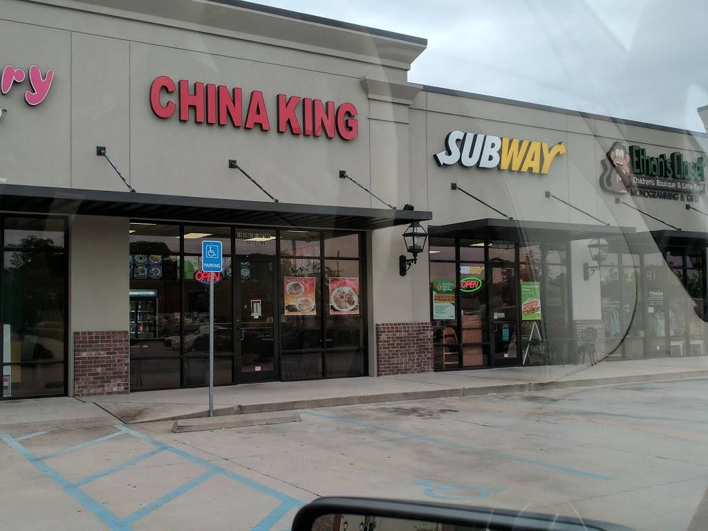 China King Restaurant | restaurant | 14639 Airline Hwy #104, Gonzales, LA 70737, USA | 2253136801 OR +1 225-313-6801