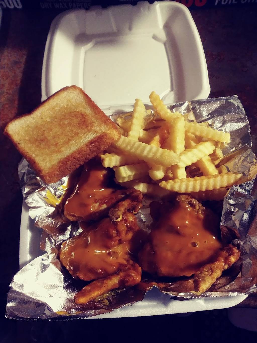 Fannie Maes BBQ & Grill | restaurant | 210 W Union Ave #2829, Wynne, AR 72396, USA | 8702384444 OR +1 870-238-4444