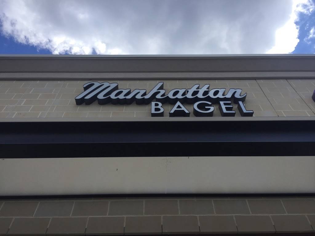 Manhattan Bagel | cafe | 500 Chesterbrook Blvd, Chesterbrook, PA 19087, USA | 6102510600 OR +1 610-251-0600