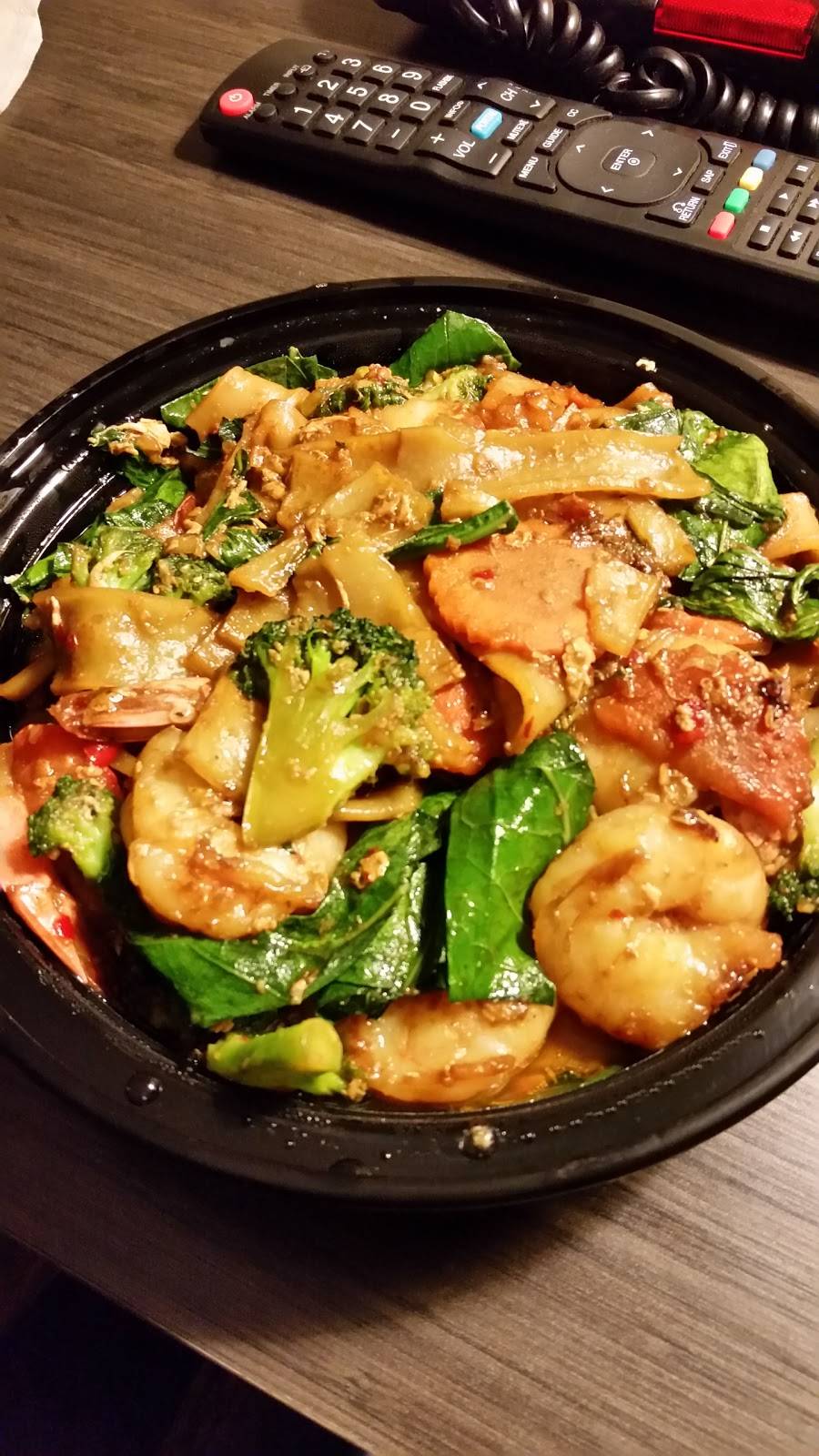 Little Spice | restaurant | 1350 Dorsey Rd, Hanover, MD 21076, USA | 4108590100 OR +1 410-859-0100