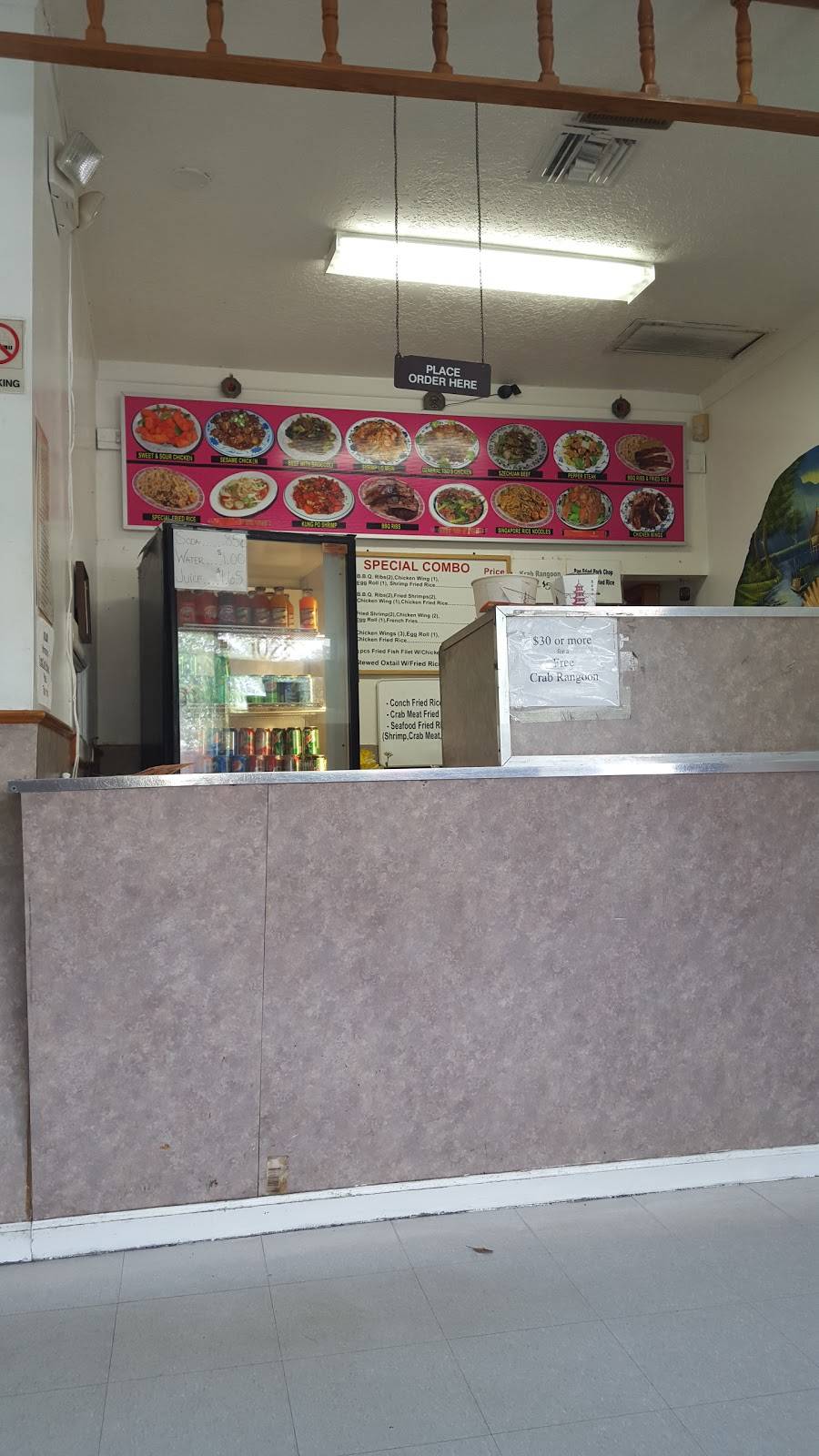 King Wah | restaurant | 1028 W Atlantic Ave, Delray Beach, FL 33444, USA | 5612654620 OR +1 561-265-4620