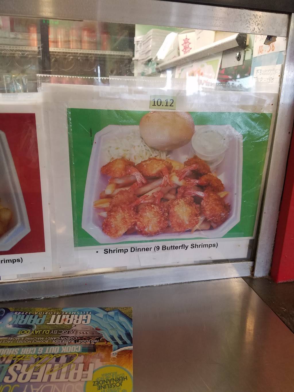 Chinese Thai To Go | restaurant | 431 N 25th St, Fort Pierce, FL 34947, USA | 7724608823 OR +1 772-460-8823