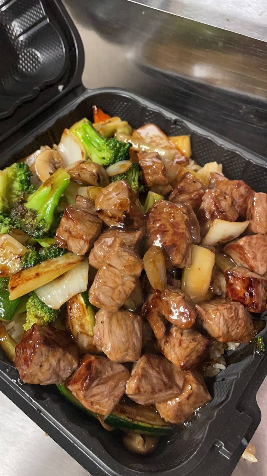 Sakura 15 | meal takeaway | 895 S College Mall Rd, Bloomington, IN 47401, USA | 8123398076 OR +1 812-339-8076