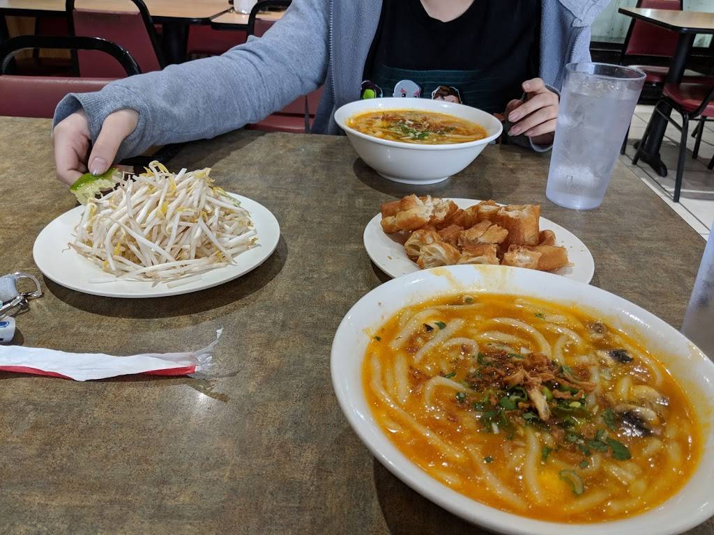 Chao Long Thang Mo | restaurant | 11513 Bellaire Blvd, Houston, TX 77072, USA | 2814959590 OR +1 281-495-9590