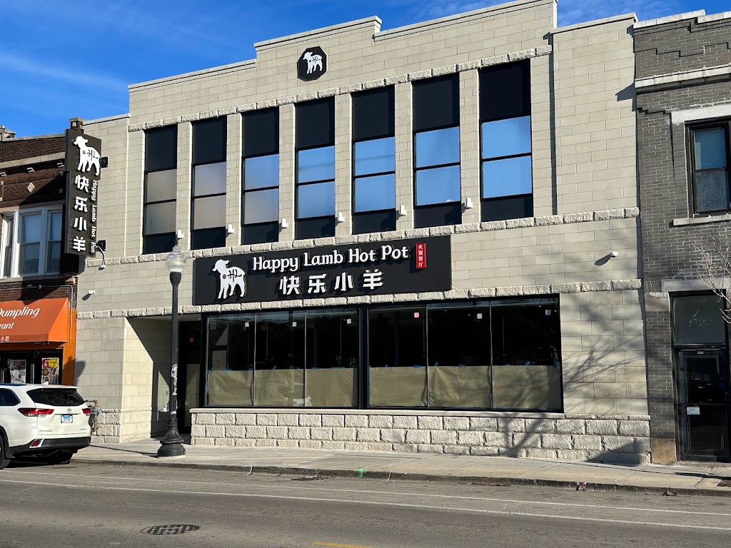 Happy Lamb Hot Pot | restaurant | 3207 S Halsted St, Chicago, IL 60608, USA | 8722993137 OR +1 872-299-3137