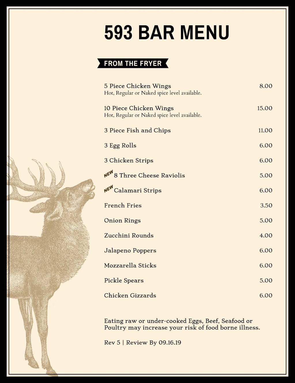 Aberdeen Elks Lodge #593 | restaurant | 1712 S Boone St, Aberdeen, WA 98520, USA | 3605322211 OR +1 360-532-2211