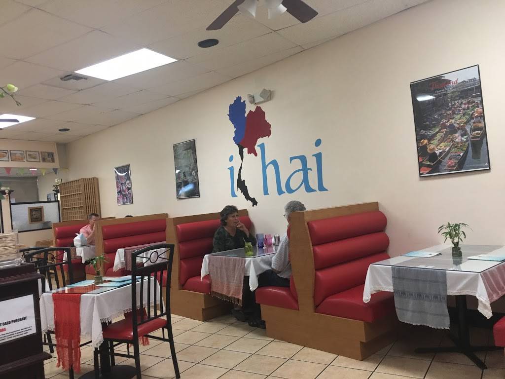 I Thai Restaurant | restaurant | 33 N Lewis Rd, Camarillo, CA 93012, USA | 8053833193 OR +1 805-383-3193