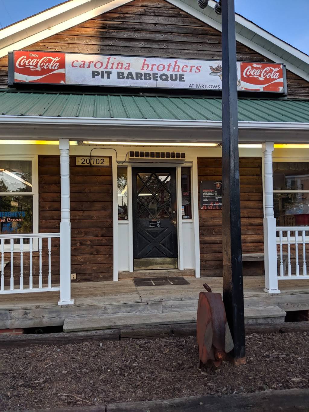 Carolina Brothers Pit Barbeque | restaurant | 20702 Ashburn Rd, Ashburn, VA 20147, USA | 7037297070 OR +1 703-729-7070