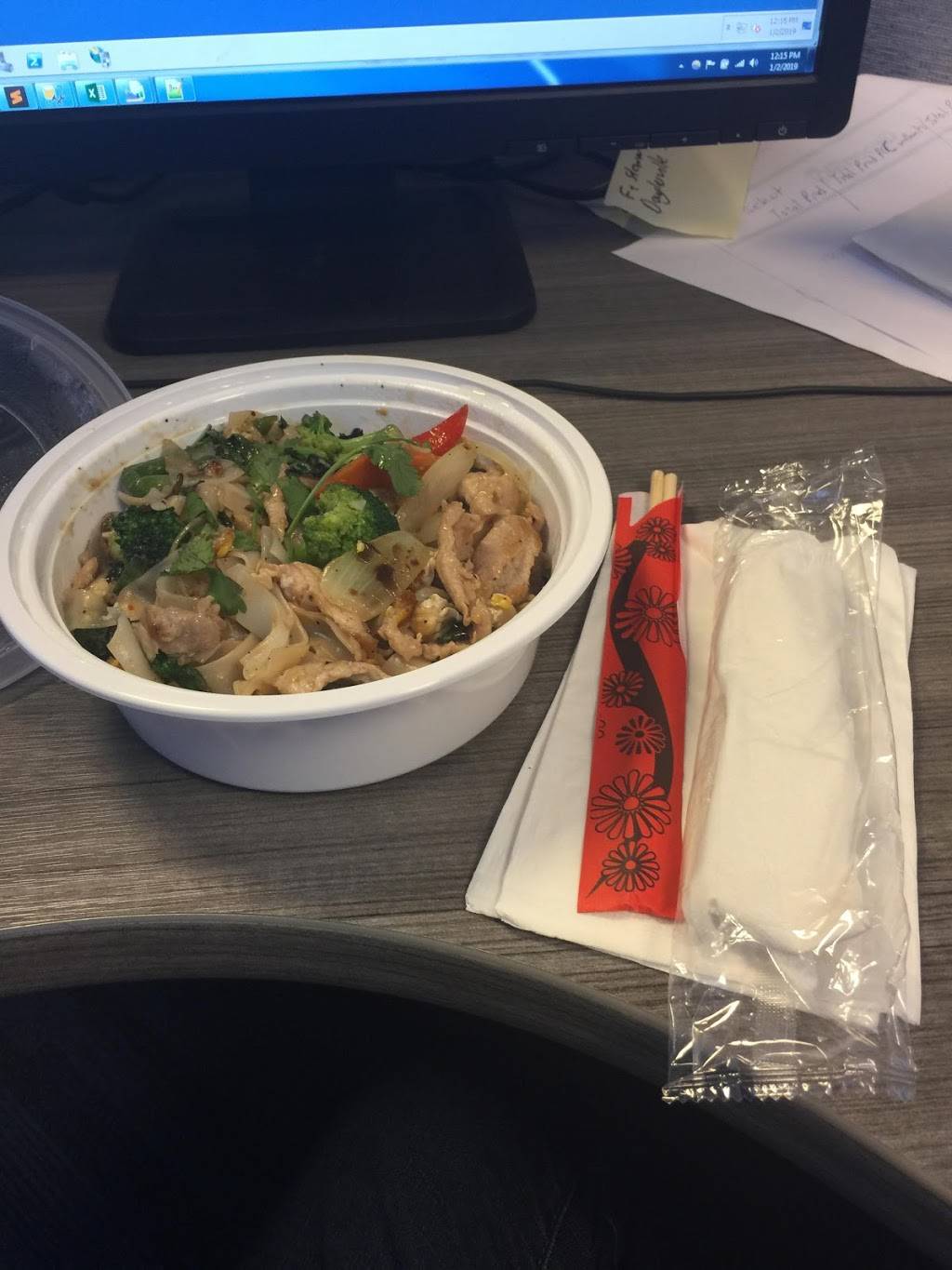 Thai Mama | restaurant | 5421 W Waters Ave, Tampa, FL 33634, USA | 8134473124 OR +1 813-447-3124