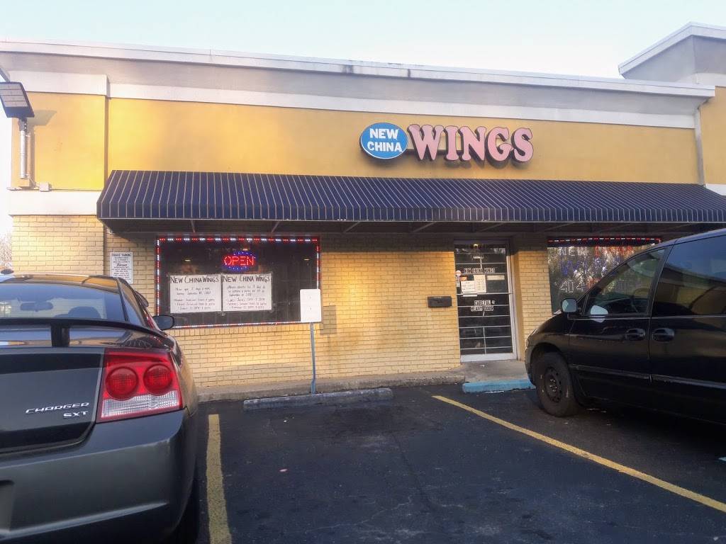 New China Wings | restaurant | 1174 Forest Pkwy A, Morrow, GA 30260, USA | 4046080058 OR +1 404-608-0058