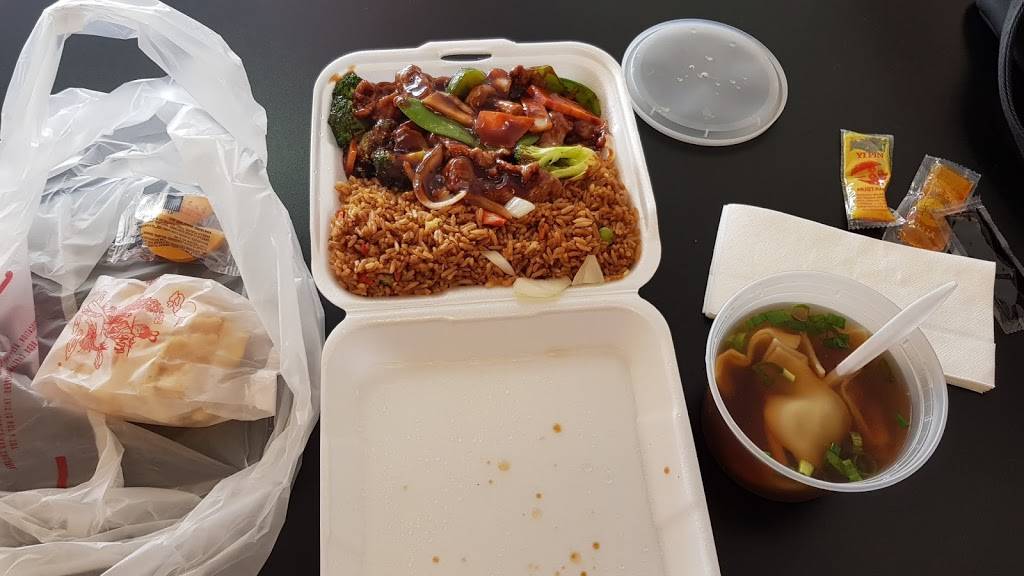 NY Chinese | restaurant | 1746 Woolco Way, Orlando, FL 32822, USA | 4073828938 OR +1 407-382-8938