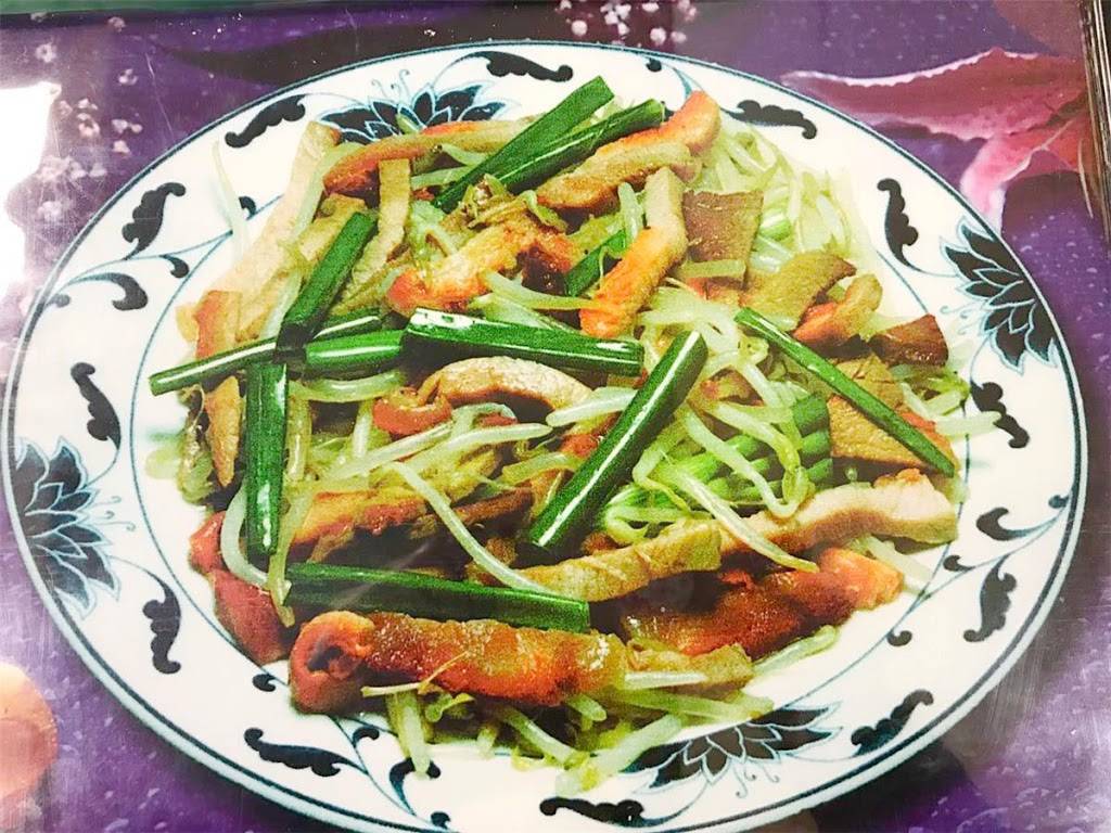 New Jade Garden Chinese Restaurant | restaurant | 519 W Main St, Meriden, CT 06451, USA | 2032359123 OR +1 203-235-9123