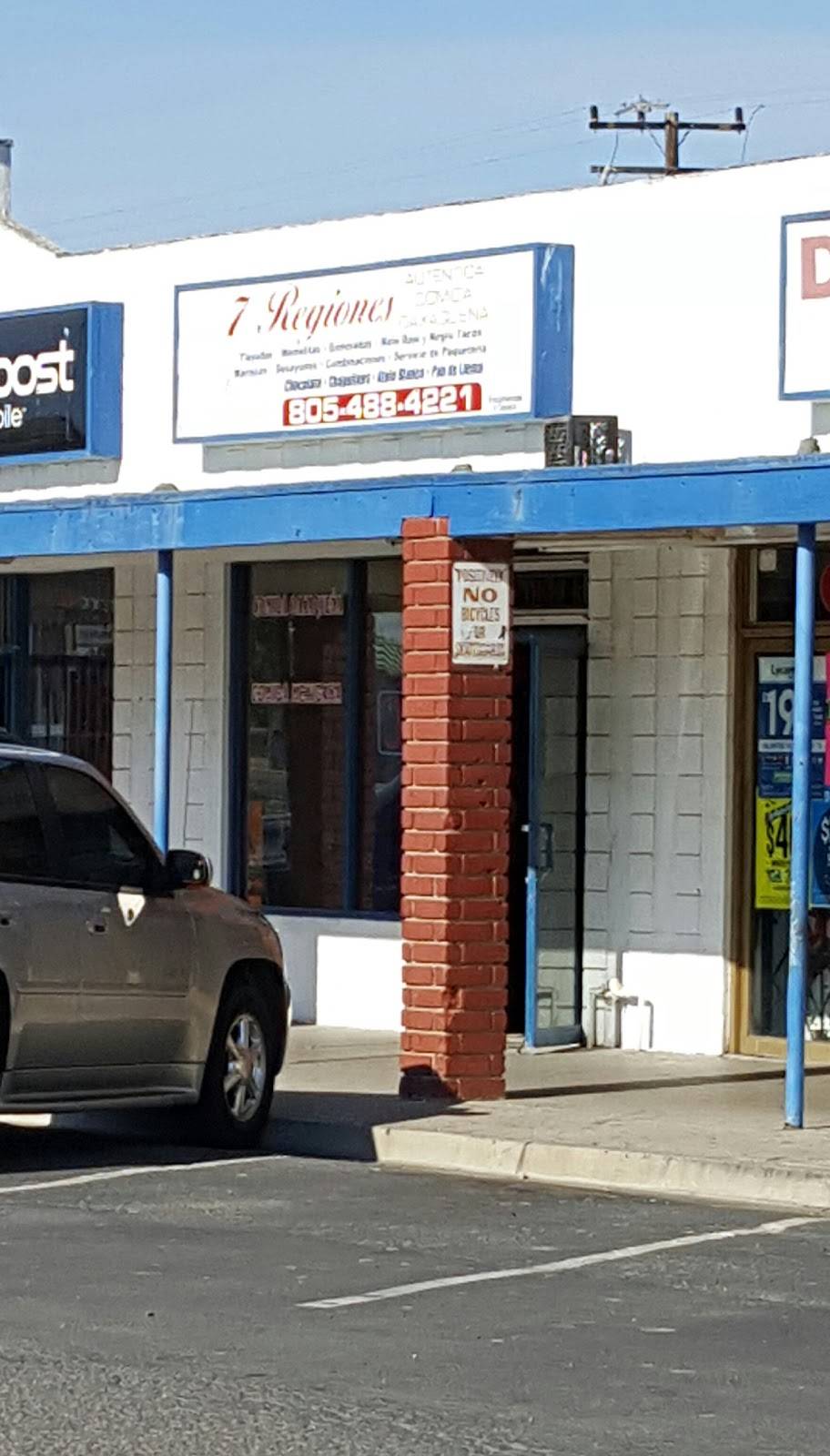 8 regiones comida oaxaqueña | restaurant | 633 W Hueneme Rd, Oxnard, CA 93033, USA | 8054884221 OR +1 805-488-4221