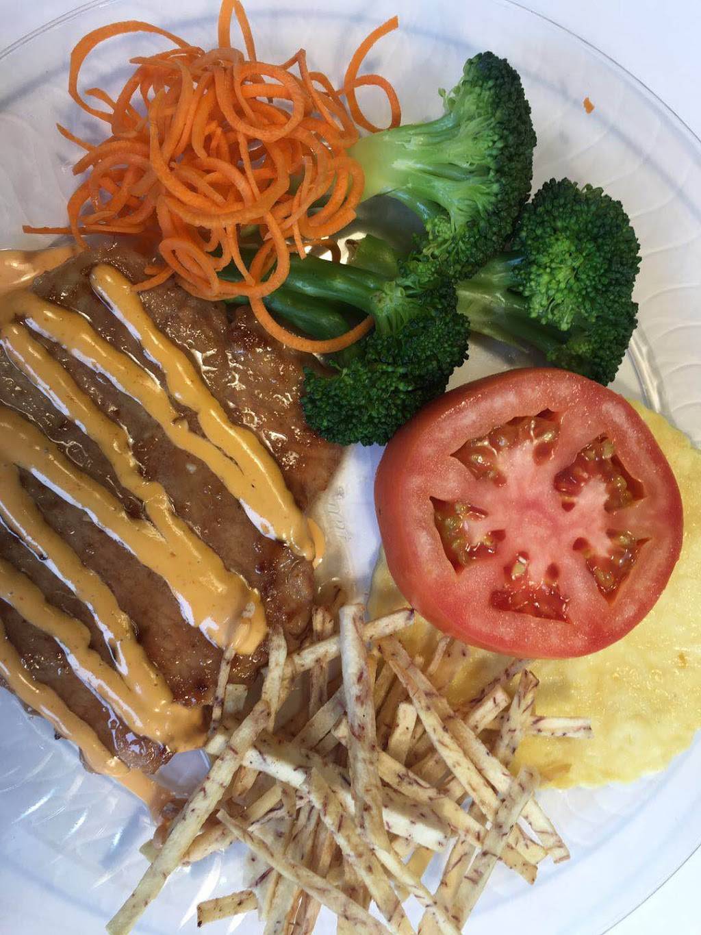 Cafeteria Bell Blvd | restaurant | 41-17 Bell Blvd, Bayside, NY 11361, USA | 6469633888 OR +1 646-963-3888