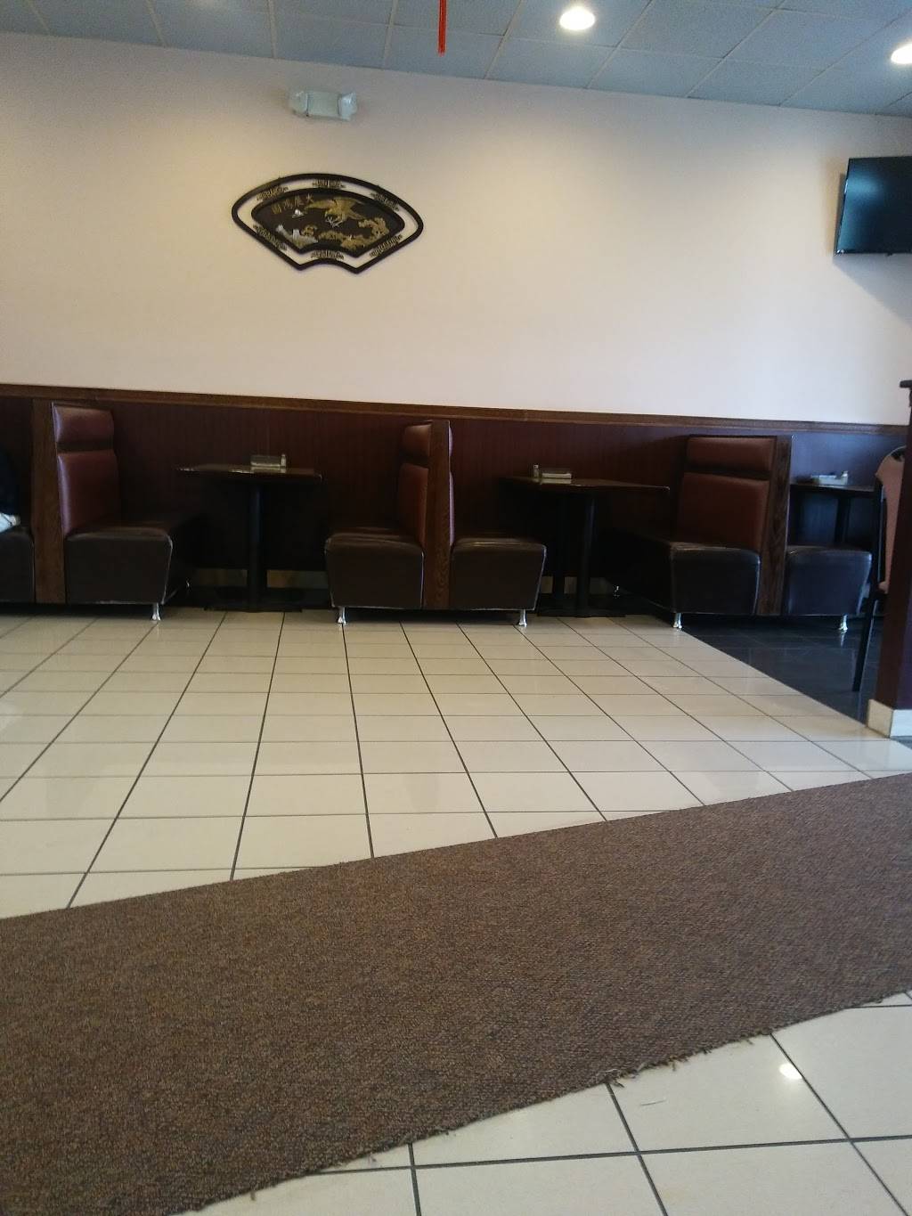 China One | restaurant | 3379 Kentucky Ave, Indianapolis, IN 46221, USA | 3172416888 OR +1 317-241-6888