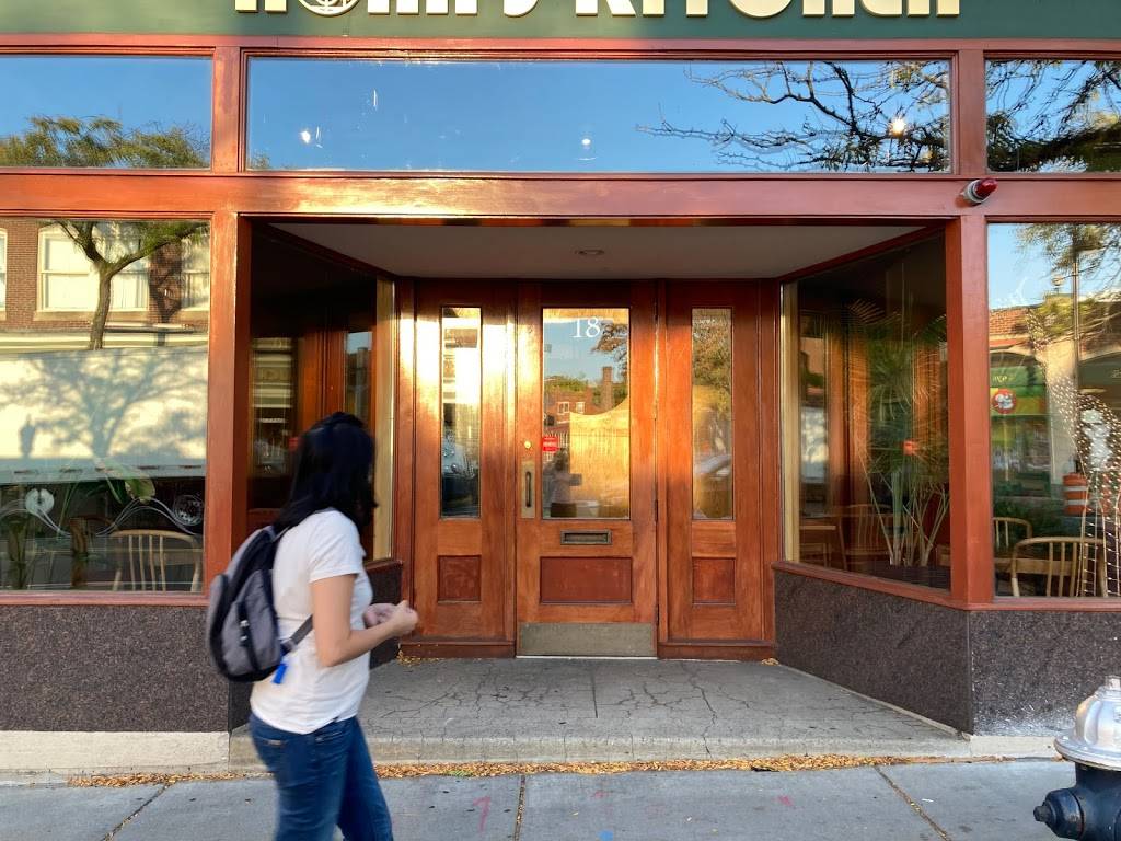 Noahs Kitchen | restaurant | 18 Harvard St, Brookline, MA 02445, USA | 6173835848 OR +1 617-383-5848