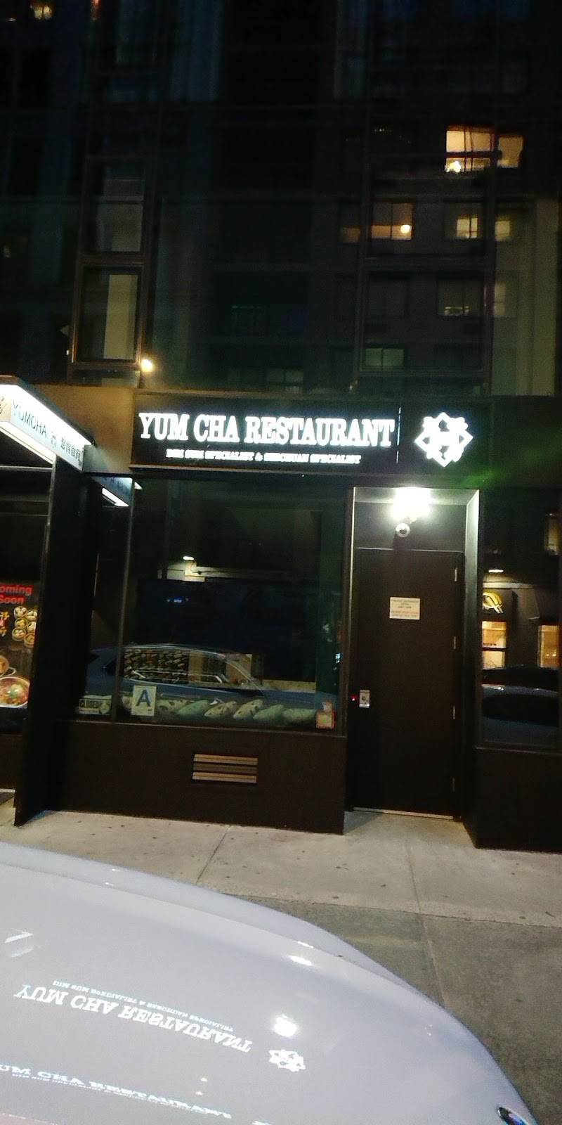 Yum Cha Dim Sum & Szechuan Cuisine | restaurant | 15 Union Square W, New York, NY 10003, USA | 2122673777 OR +1 212-267-3777